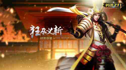 《战神5》松鼠角色险些被砍！但总监坚持让其留下来